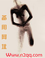 十琐盏_御宅屋